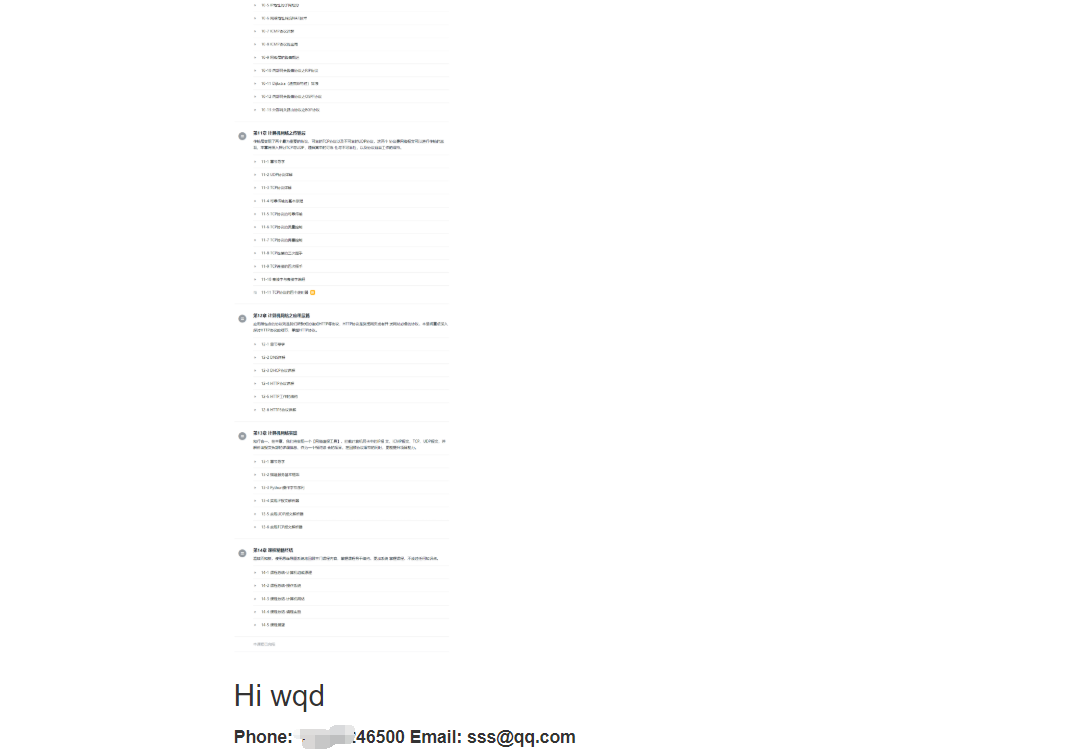 image-20211010225645545