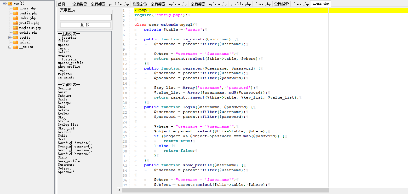 image-20211010225831335