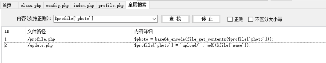 image-20211010230732653