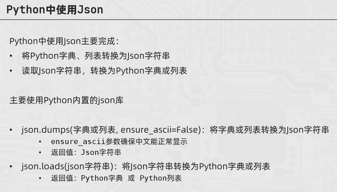 image-20260411164902677