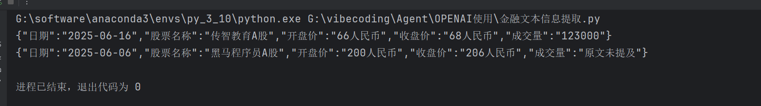 image-20260411171226458