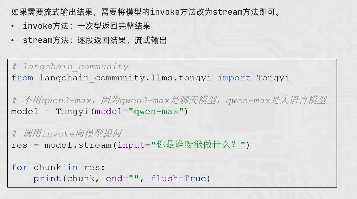 image-20260411202709651