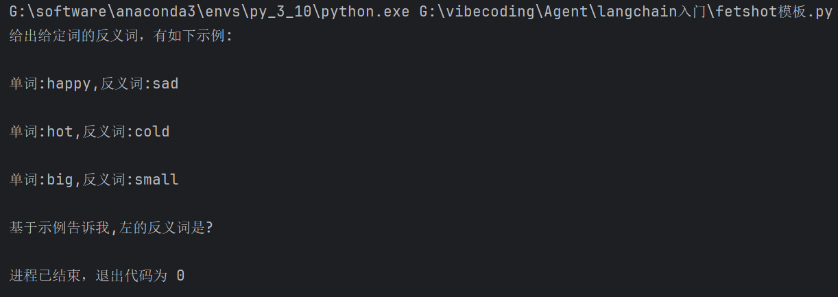 image-20260412144458204