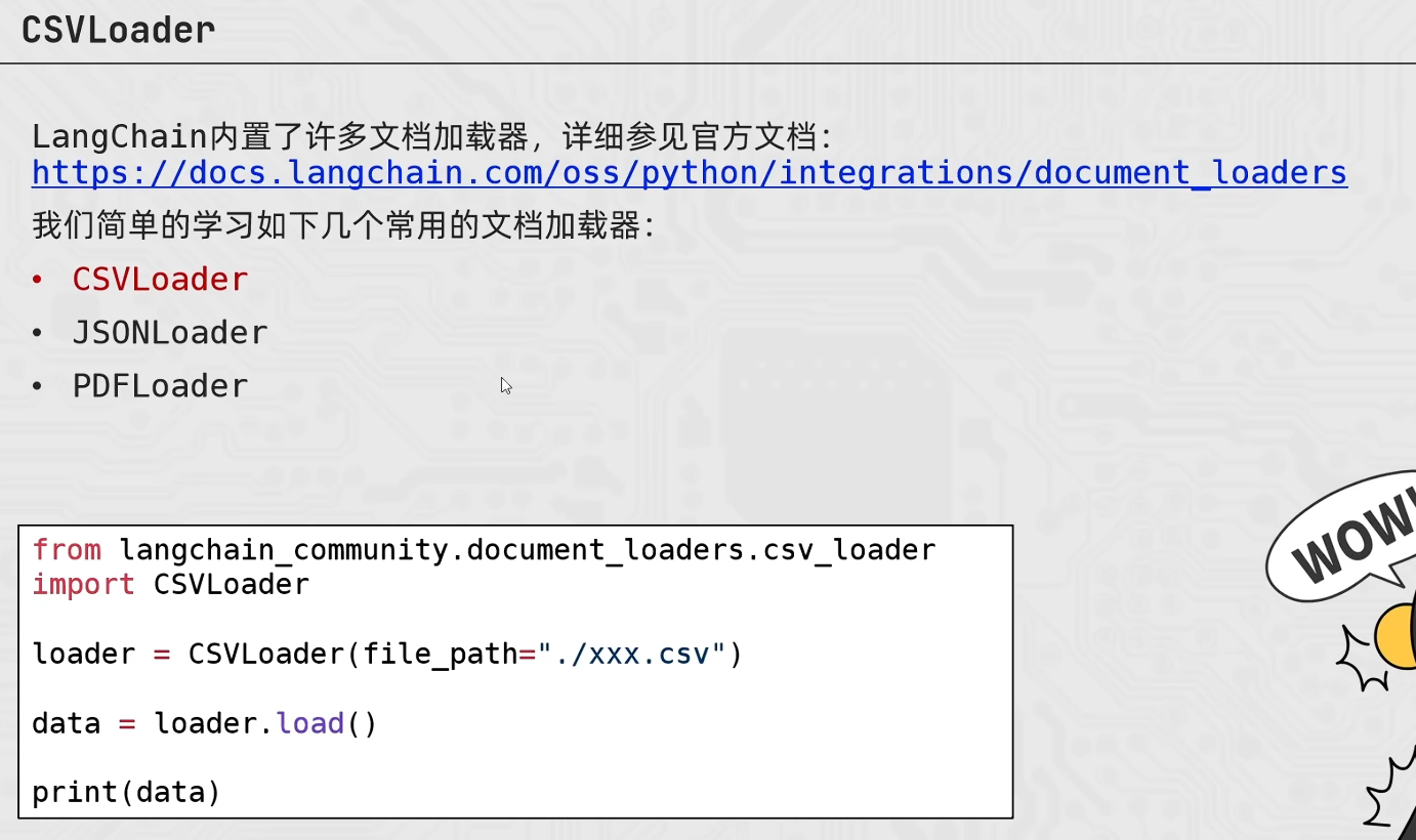 image-20260413172203394