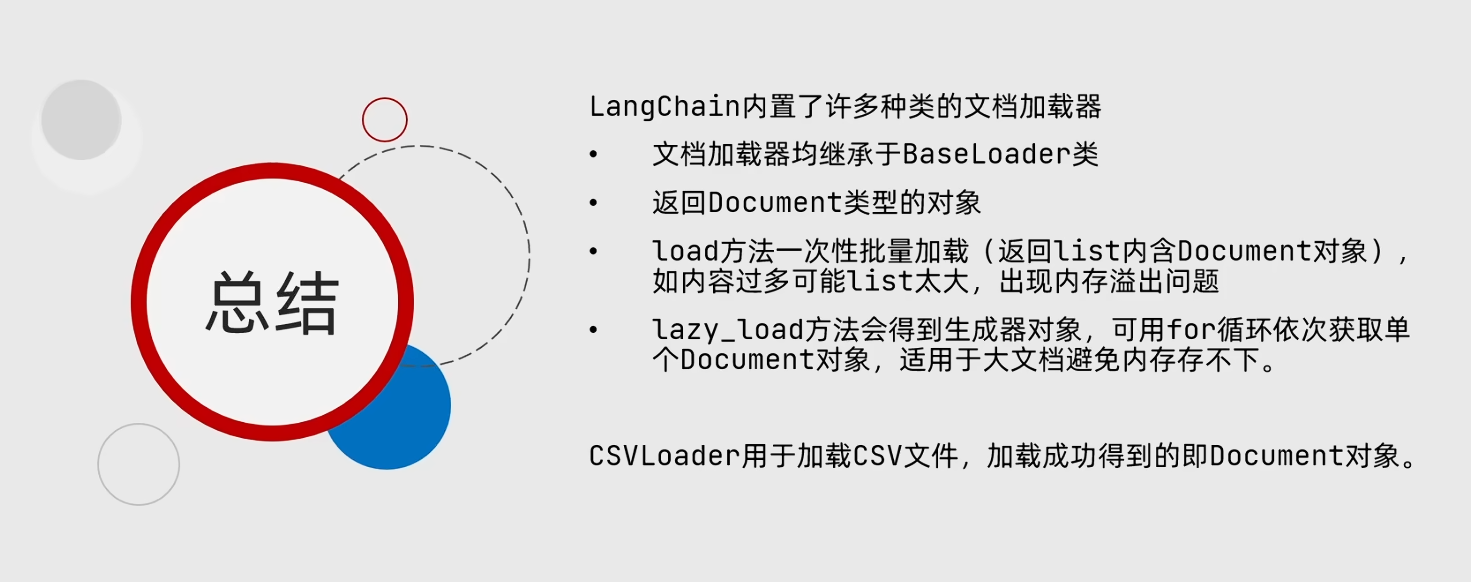 image-20260413173146434