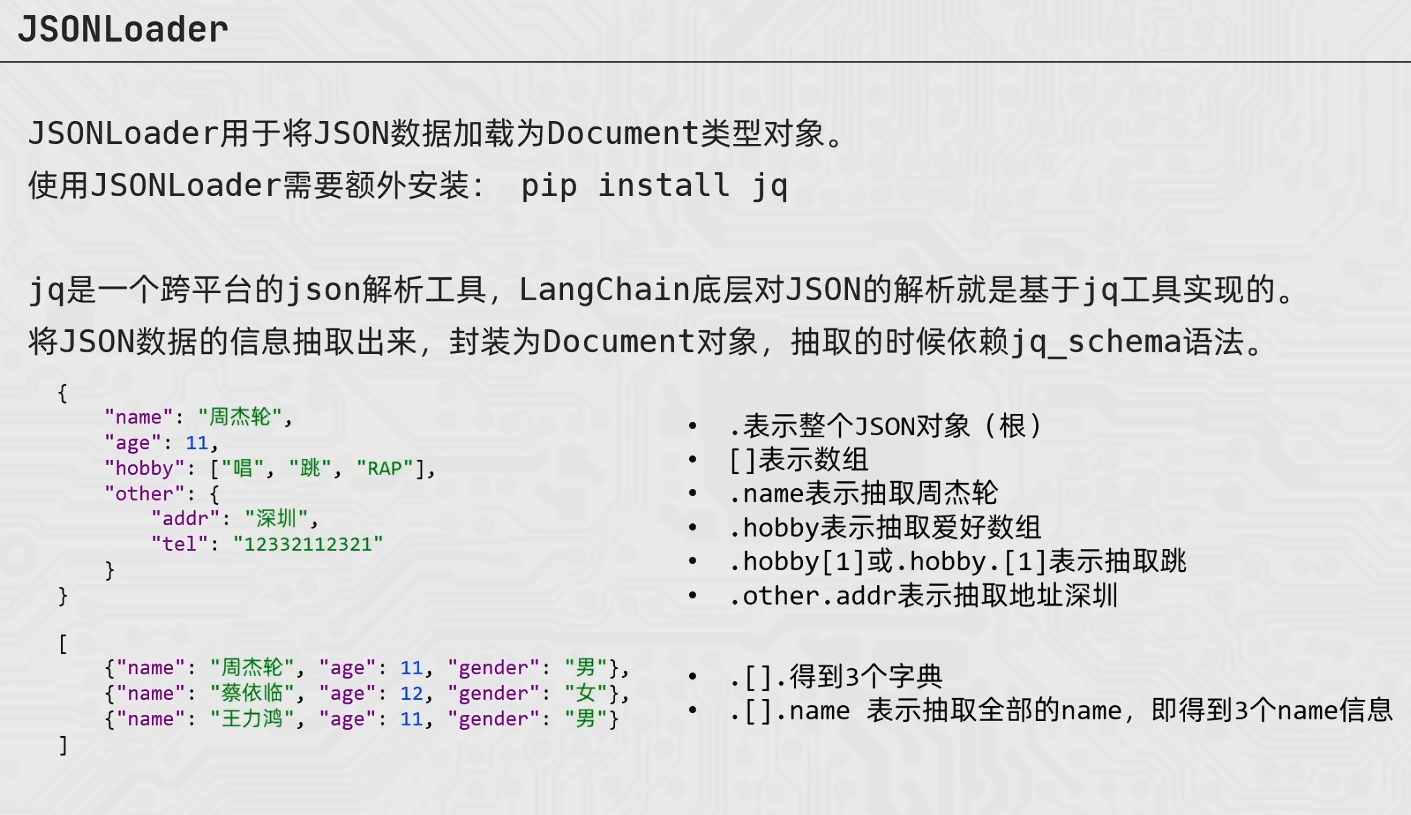 image-20260413173946167