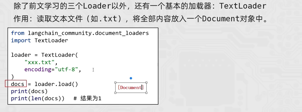image-20260413175359597