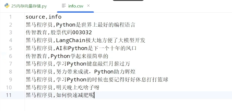 image-20260413181607916