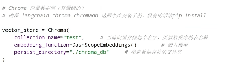 image-20260413195247139
