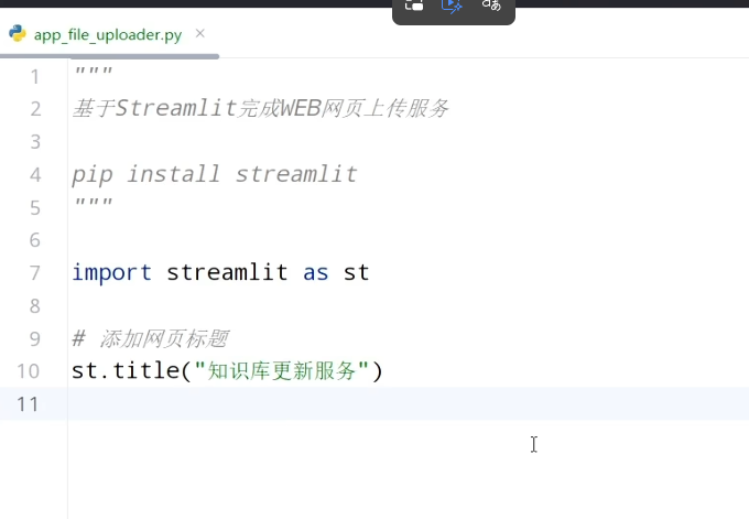 image-20260415171845158