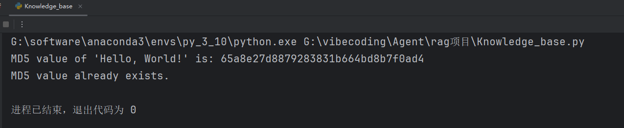 image-20260415180943652