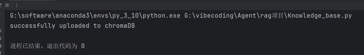 image-20260415211232352