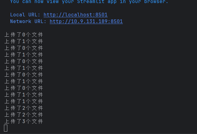 image-20260415212828766